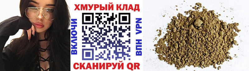 Героин Heroin  Тихвин 