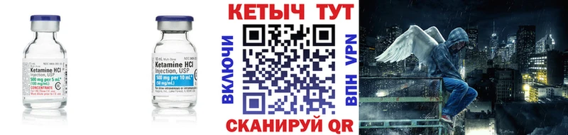 хочу наркоту  Тихвин  КЕТАМИН ketamine 