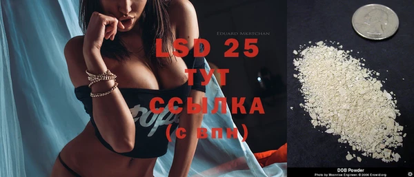 марки nbome Михайловка