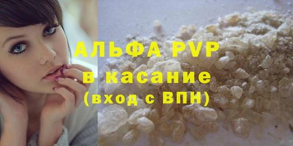 MESCALINE Михайлов