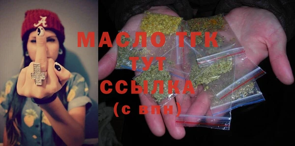 MESCALINE Михайлов