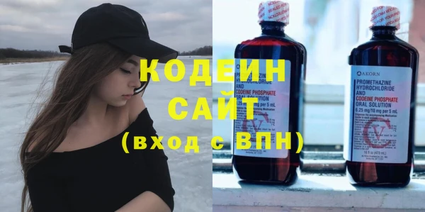 MESCALINE Михайлов