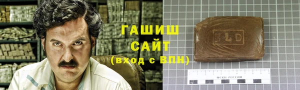 PSILOCYBIN Навашино