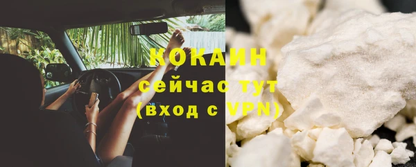MESCALINE Михайлов