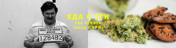 MESCALINE Михайлов