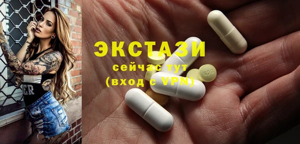 MESCALINE Михайлов