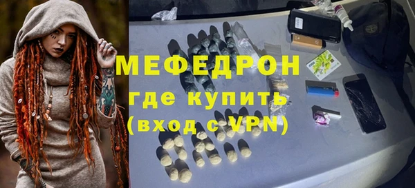 PSILOCYBIN Навашино