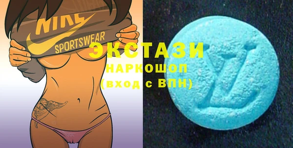 марки nbome Михайловка
