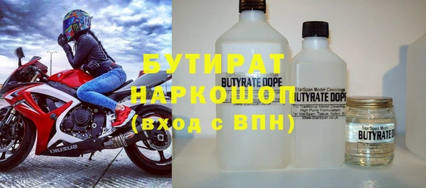 MESCALINE Михайлов