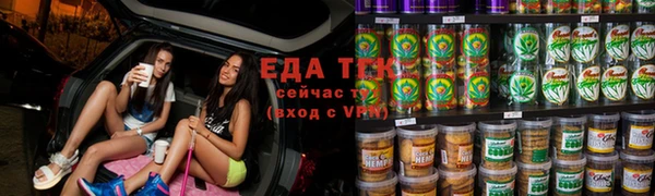 PSILOCYBIN Навашино