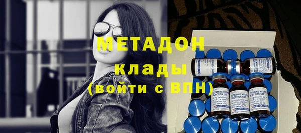 прущий лед Наволоки