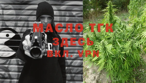 MESCALINE Михайлов