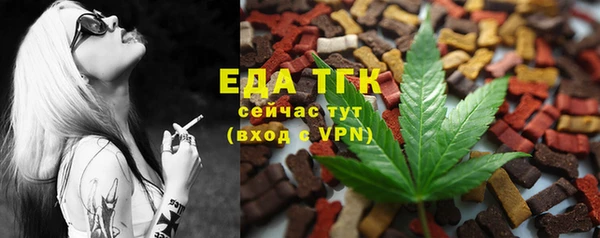 марки nbome Михайловка