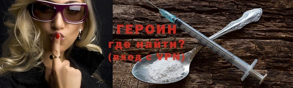 синтетический гашиш Надым