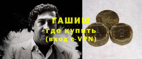 прущий лед Наволоки