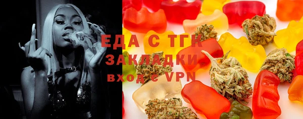 марки nbome Михайловка