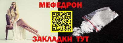 бошки Изобильный