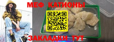 бошки Изобильный
