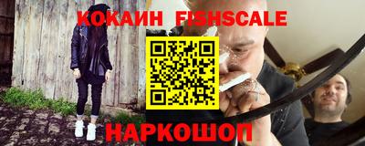 МДМА Ипатово