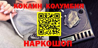 МДМА Ипатово