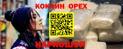 mix Ирбит