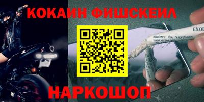 mix Ирбит