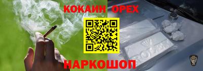 mix Ирбит