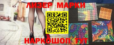 МДМА Ипатово