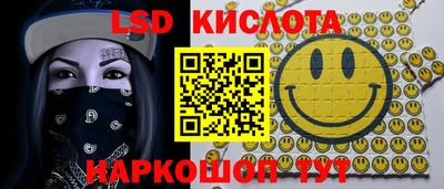 МДМА Ипатово