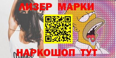 mix Ирбит