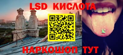 бошки Изобильный