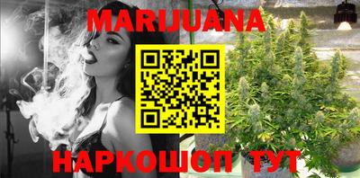 mix Ирбит
