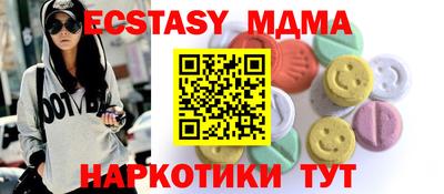 бошки Изобильный