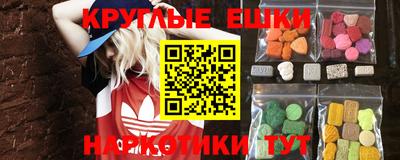 mix Ирбит