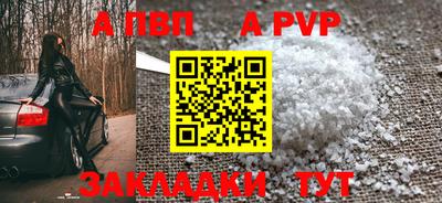 бошки Изобильный