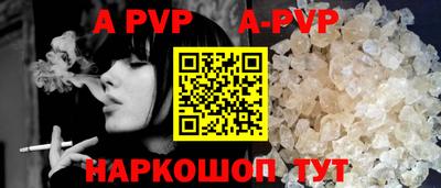 mix Ирбит