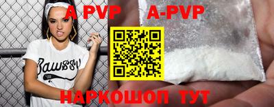 mix Ирбит