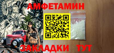 бошки Изобильный