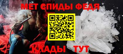 mix Ирбит