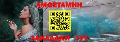 МДМА Ипатово