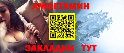 МДМА Ипатово