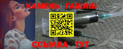 mix Ирбит
