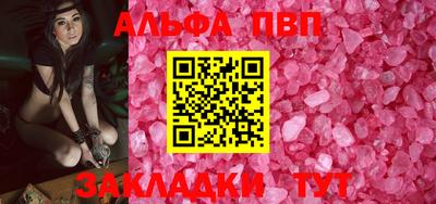 наркотики Коммунар