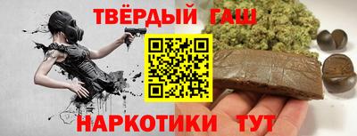 mix Ирбит