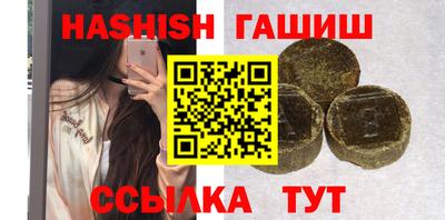 бошки Изобильный