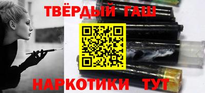 МДМА Ипатово