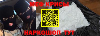 МДМА Ипатово