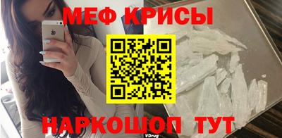 бошки Изобильный