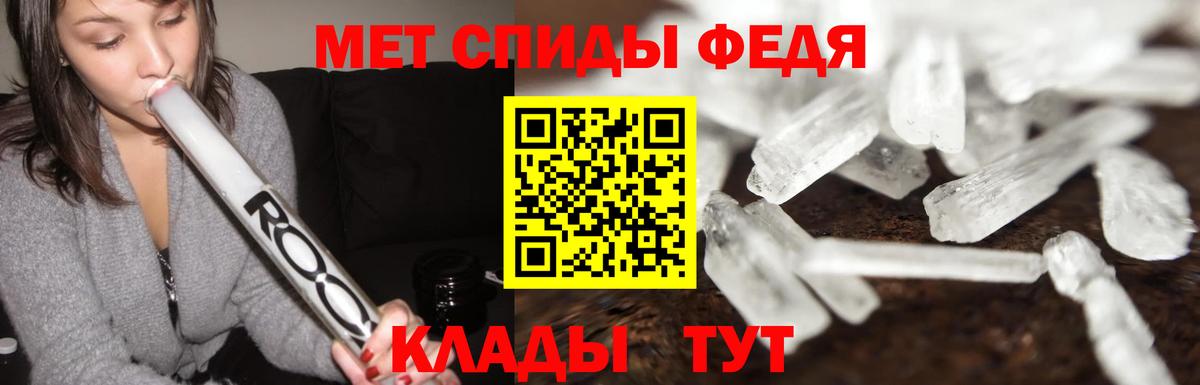 А ПВП Тихвин