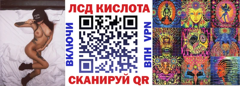 Марки 25I-NBOMe 1,5мг  omg маркетплейс  Тихвин 